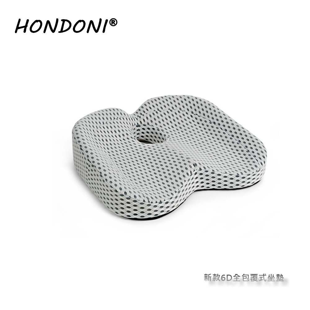 HONDONI 新款6D全包裹式美臀坐墊(流星灰M17-W)