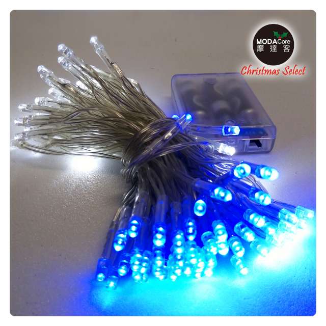 摩達客 聖誕燈 LED燈串100燈電池燈(藍白光/透明線）(高亮度又環保)