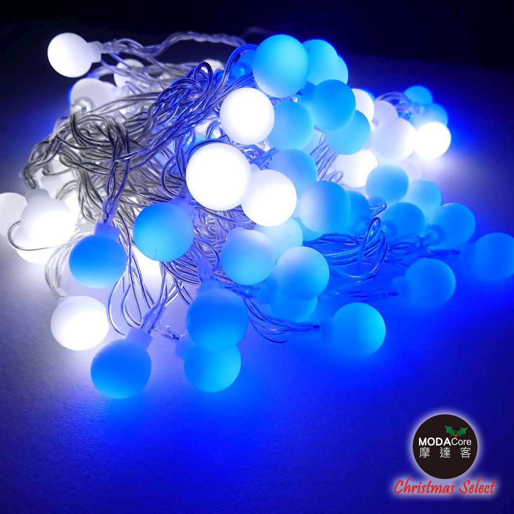 摩達客_浪漫療癒100燈LED小圓球珍珠燈串(藍白光透明線/USB接頭_贈豆腐頭插頭)聖誕燈
