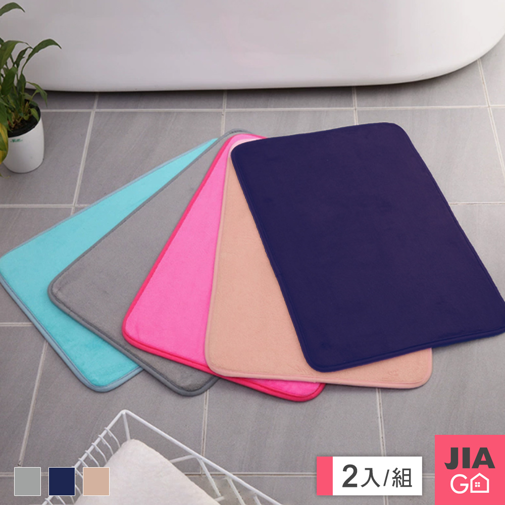 JIAGO 加厚記憶棉吸水腳踏墊(地墊/浴室腳踏墊)-2入組