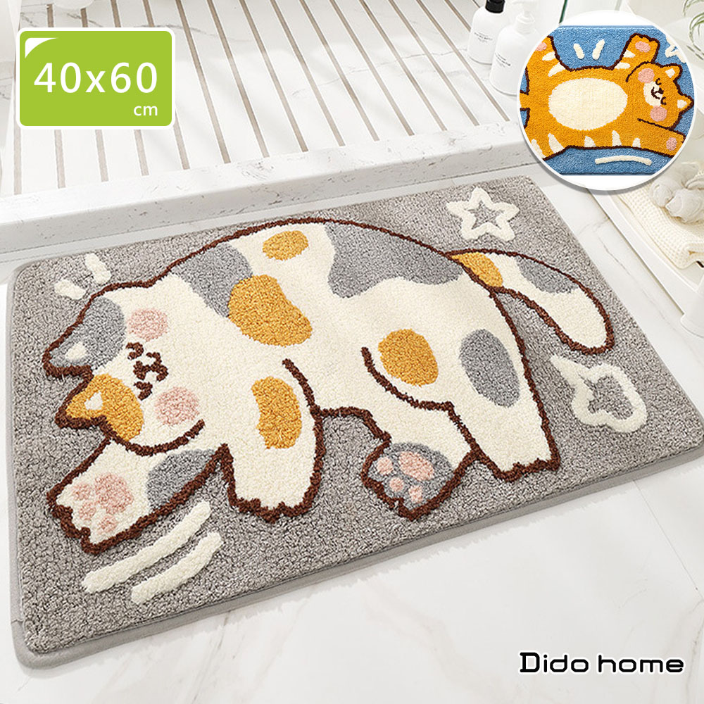 【Dido home】卡通貓咪吸水防滑地墊 腳踏墊(HM220)
