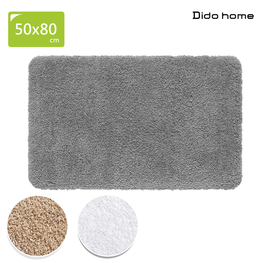 【Dido Home】簡約加厚絨毛防滑地墊(HM301)