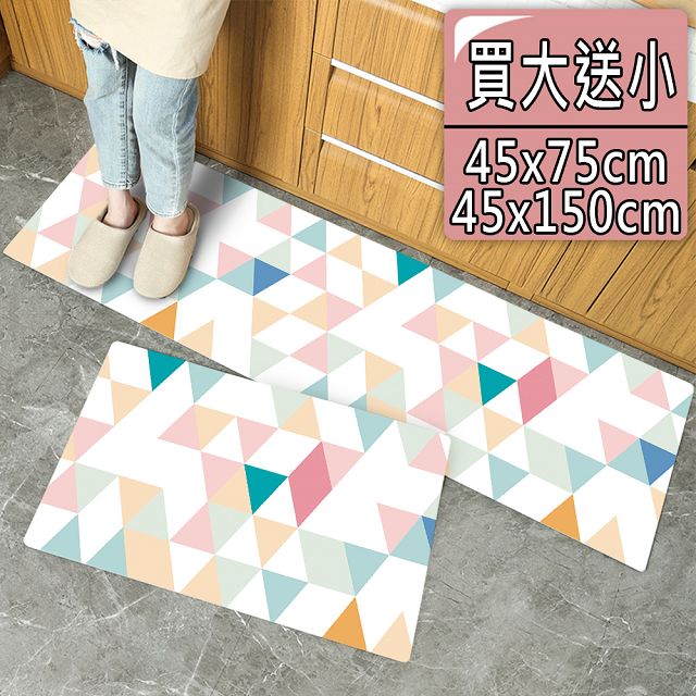 【半島良品】 防水防滑PVC皮革地墊-彩色幾何(加長+短)