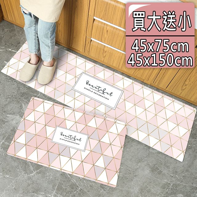 【半島良品】 防水防滑PVC皮革地墊-幾何圖(加長+短)