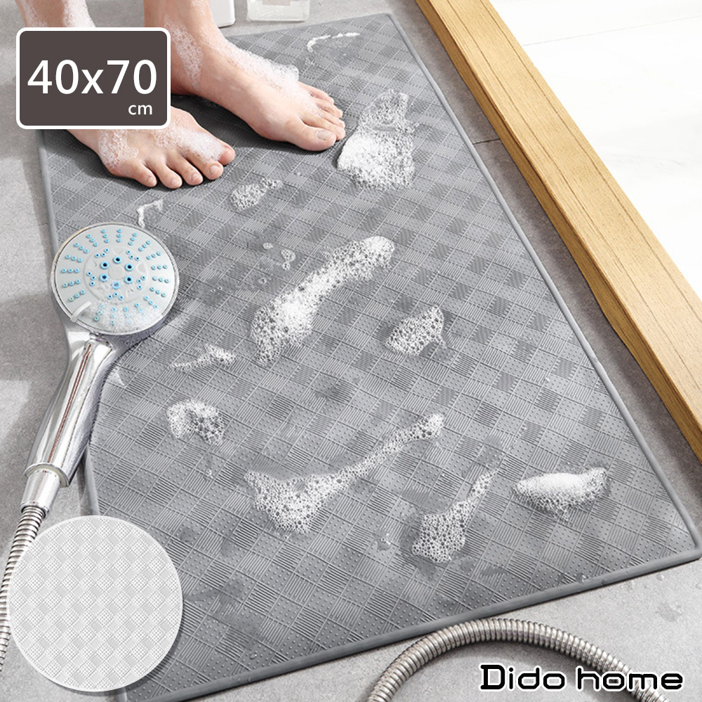 【Dido home】細格菱紋造型 浴室防滑腳踏墊 (HM119)
