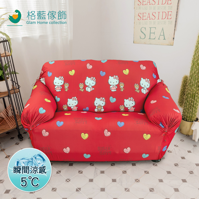 【三麗鷗授權】Hello Kitty涼感彈性沙發套一人座-清新紅