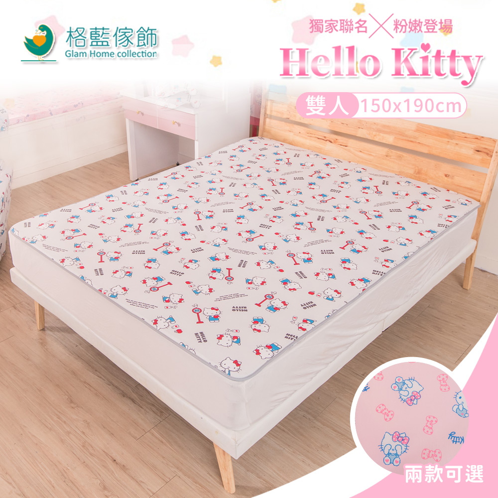 【AIRFit】Hello Kitty夏季涼感透氣雙人床墊(二色可選)