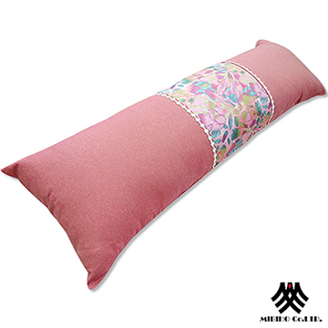 《M.B.H─粉紅花蕾》長型抱枕