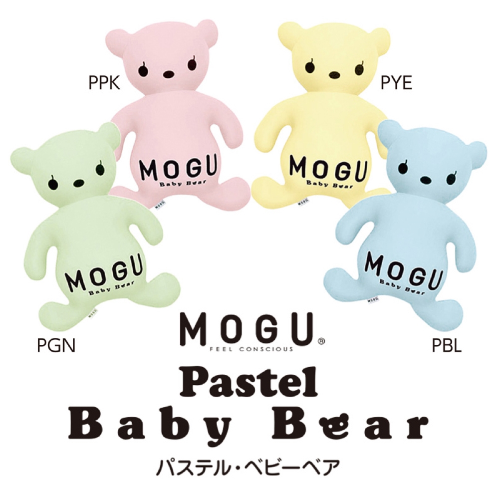 【MOGU】日本製 圓肚小熊抱枕(3色)