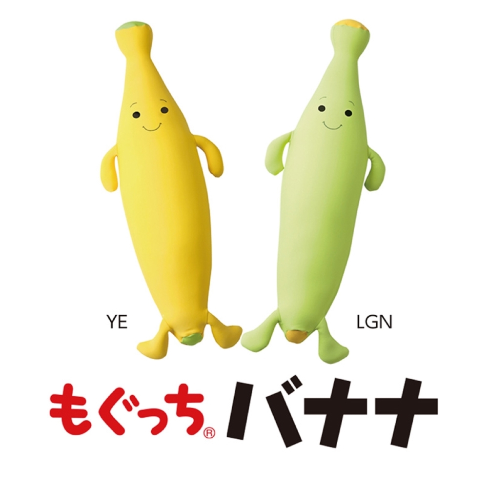 【MOGU】日本製 微笑香蕉抱枕(2色)