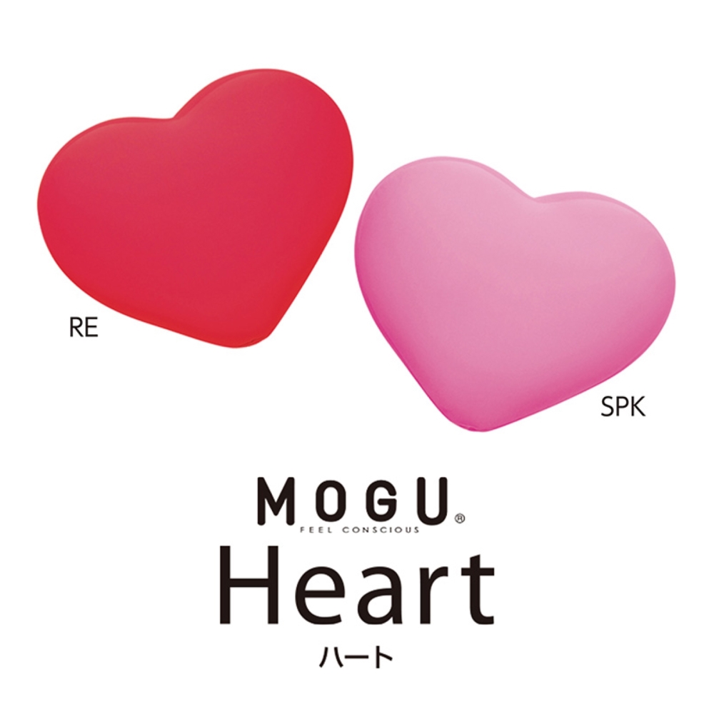 【MOGU】日本製 心型全方位抱枕(2色)
