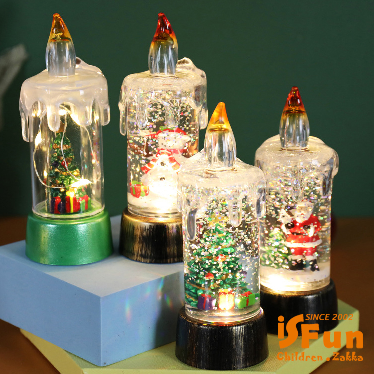 【iSFun】融化蠟燭＊聖誕風雪花水晶夜燈擺飾 多款可選