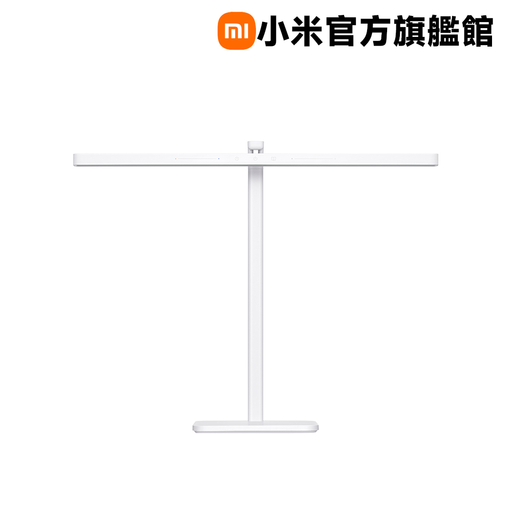 小米 Xiaomi LED 智慧檯燈 2
