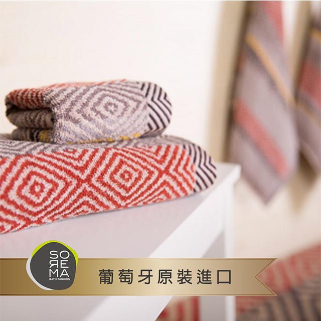 【Sorema 舒蕾馬】馬雅風格圖騰毛巾-DIAMONDS 30x50cm 2入組 南歐明星品牌