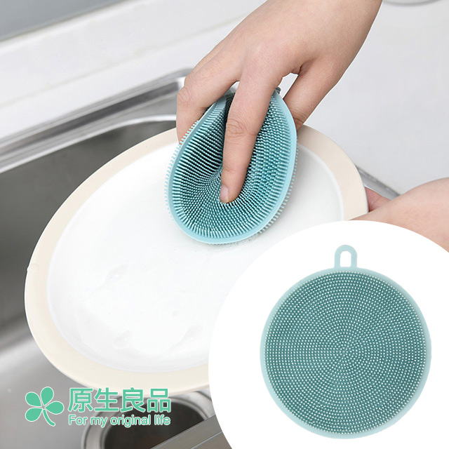 【原生良品】日式創意多功能矽膠洗碗刷/清潔刷/隔熱墊/杯墊 (綠色)