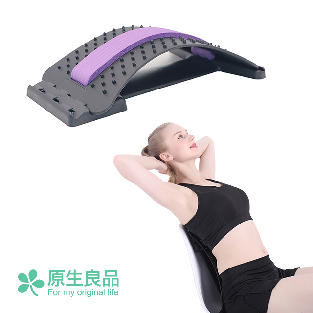 【原生良品】健康躺靠兩用背部按摩腰椎伸展器/矯正坐姿腰靠板 (紫色)