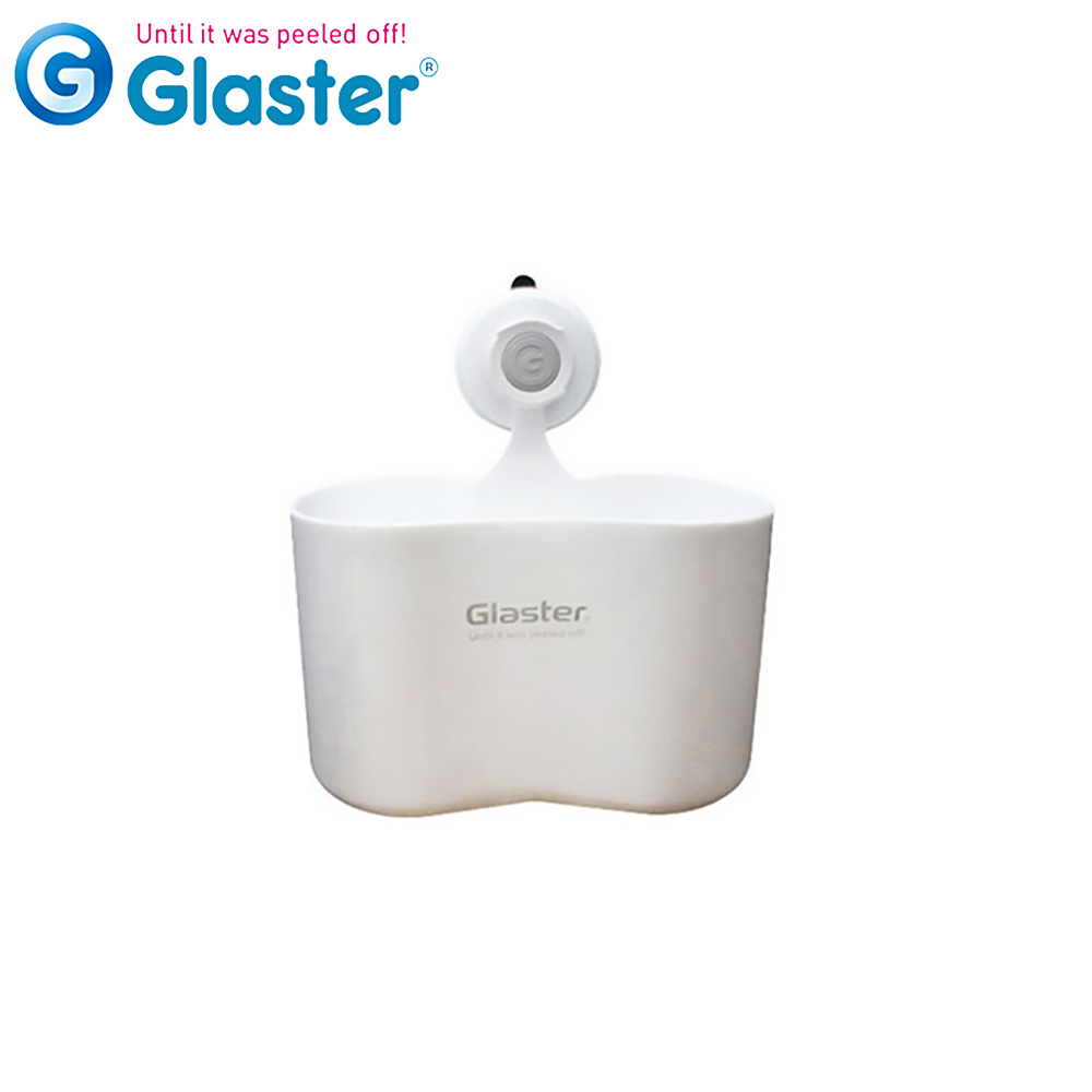 【Glaster】韓國無痕氣密式多功能收納架1.5kg(GS-05)