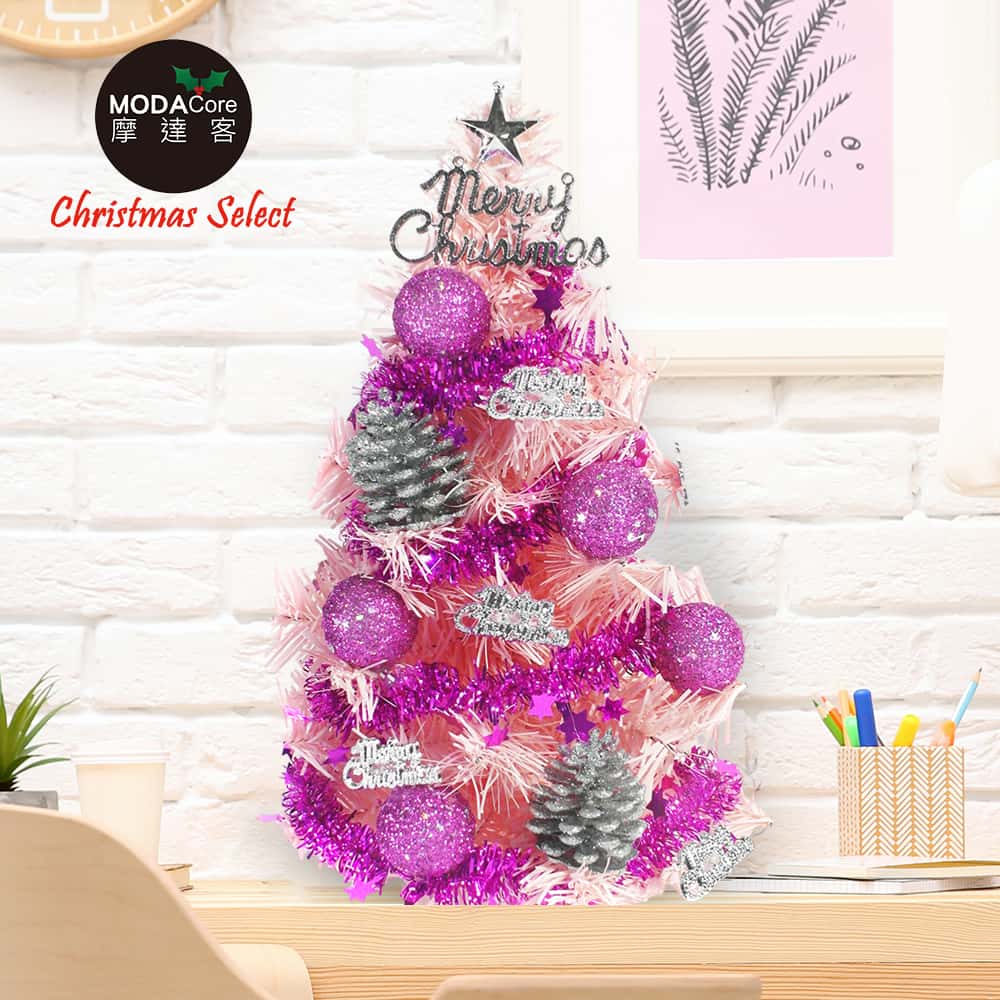 台灣製迷你1呎/1尺(30cm)裝飾粉紅色聖誕樹(粉紫銀松果系)