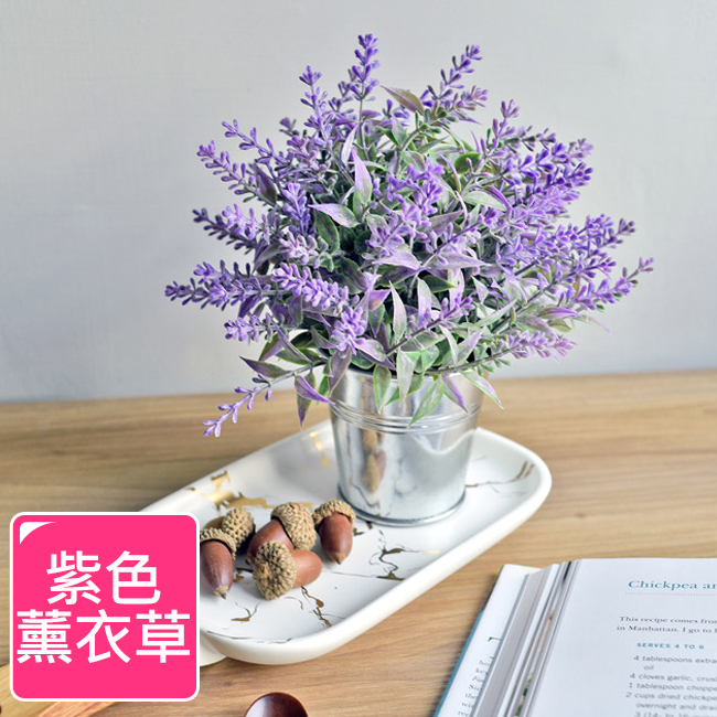 【Meric Garden】創意北歐ins風仿真迷你療癒小盆栽/桌面裝飾擺設_紫色薰衣草