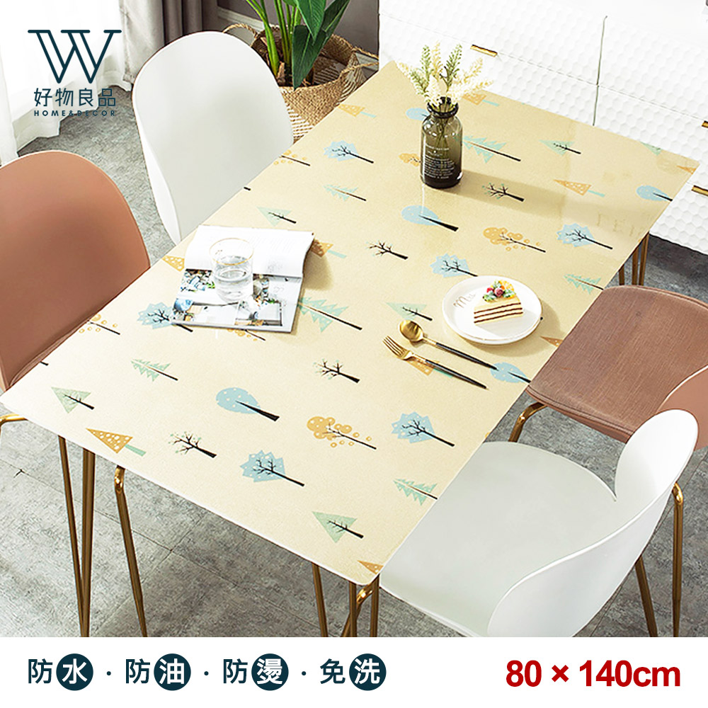 【好物良品】高質感金色立體底紋PVC防油防燙防髒桌墊_80×140cm《和風森林》