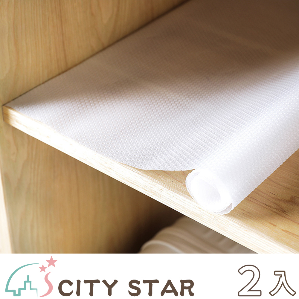 【CITY STAR】日本rakumiya防水防潮防油防蟲抗菌櫥櫃抽屜墊餐墊-2入
