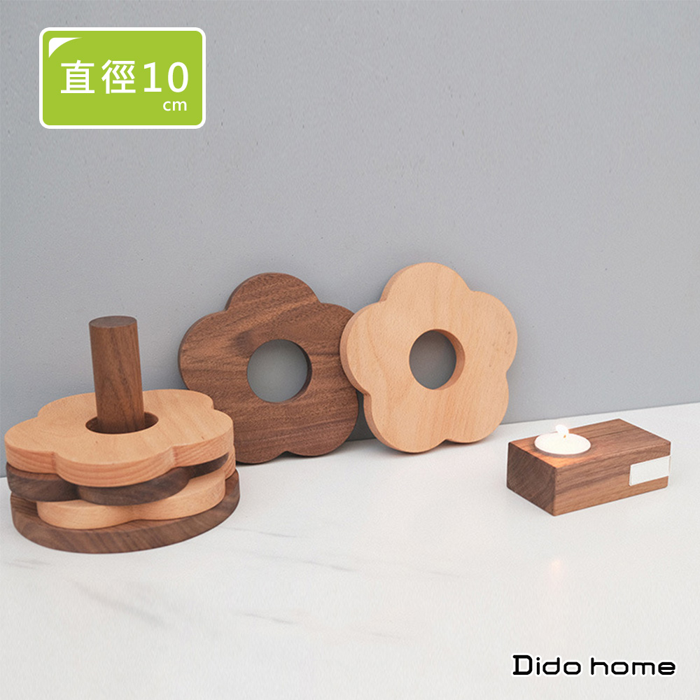 【Dido home】日式實木花朵隔熱杯墊組-6片入(HM250)