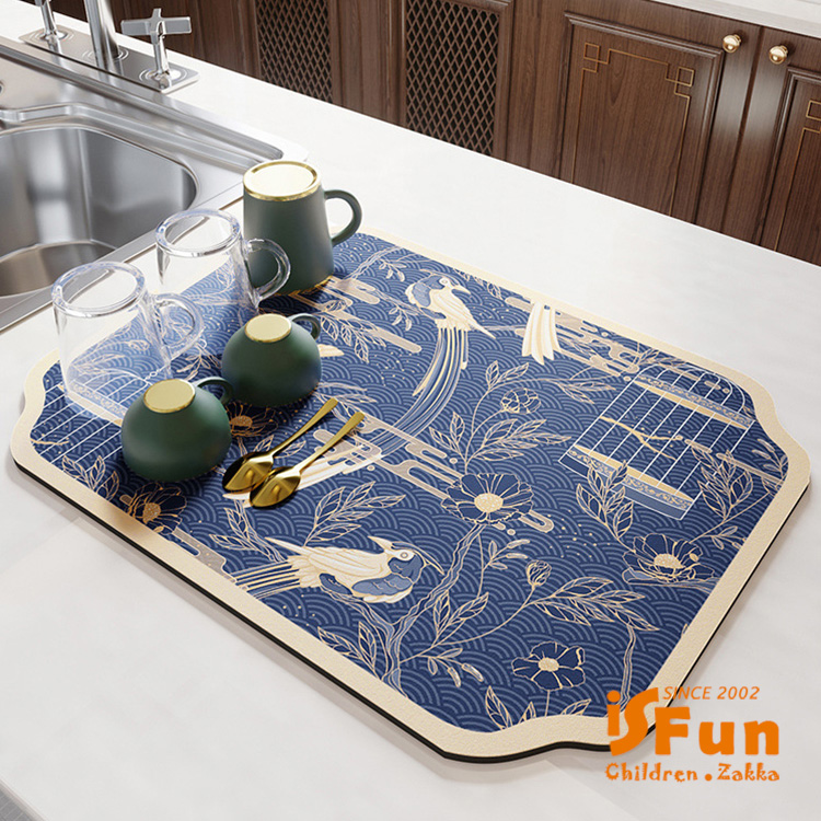 【iSFun】餐廚配件＊吸水珪藻土軟橡膠桌墊40x50cm/花色可選