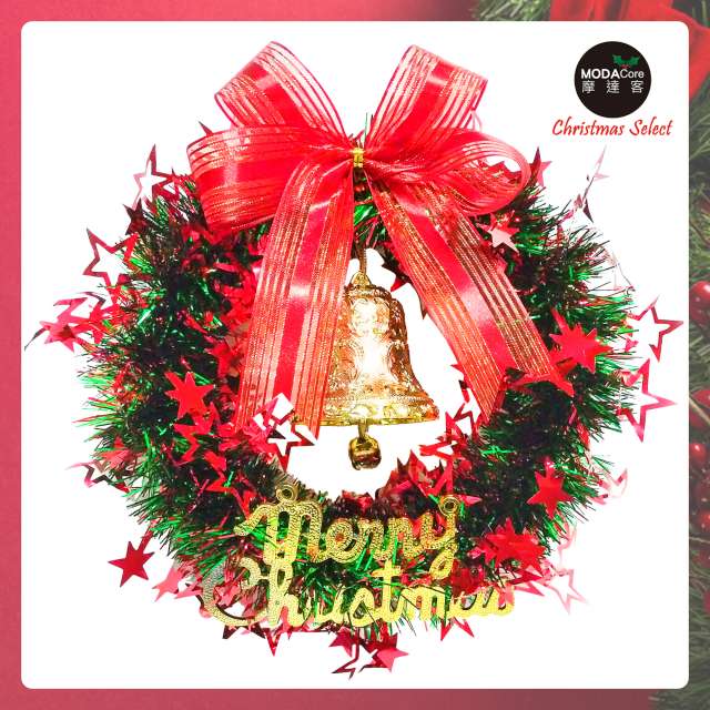 摩達客耶誕-10吋紅綠系簍空星星金蔥花圈(輕巧免組裝)佈置聖誕禮物