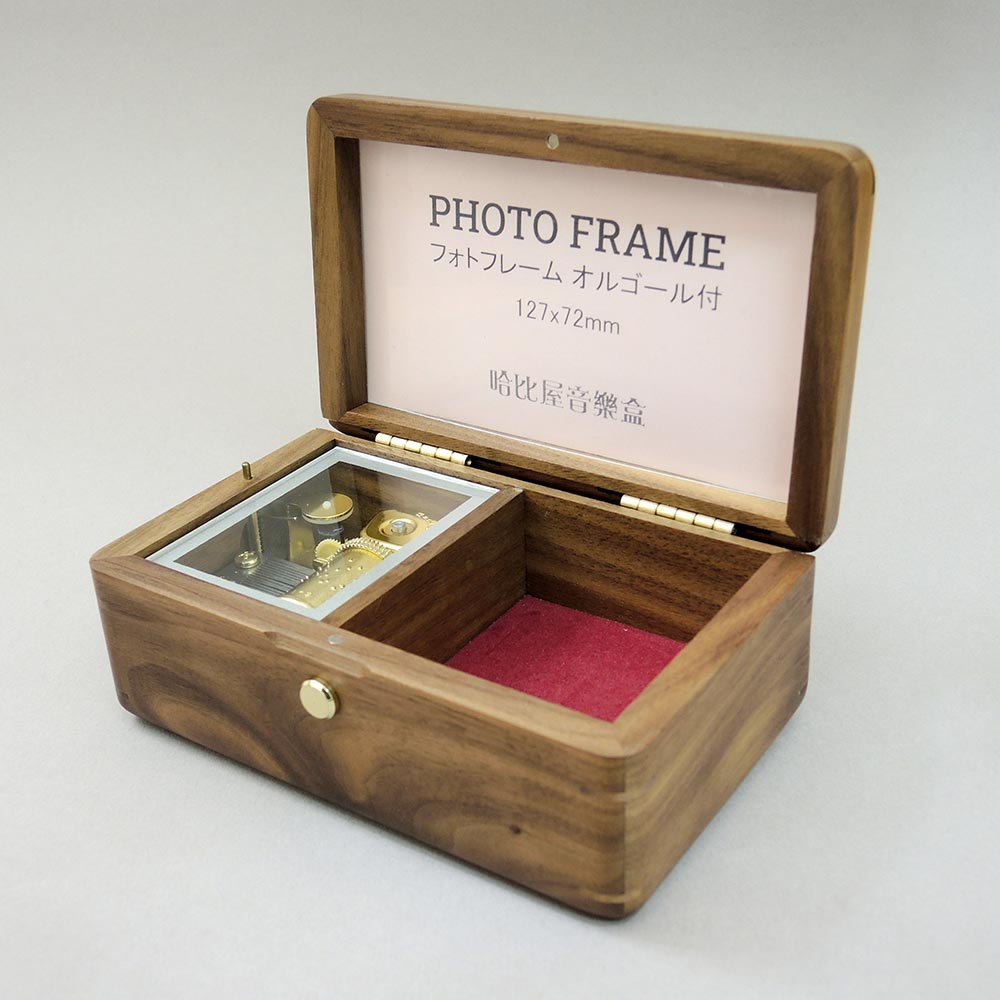 長型相框音樂盒/胡桃木(23音金色)