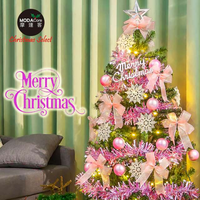 摩達客-6尺/6呎(180cm)特仕幸福型裝飾綠色聖誕樹+浪漫粉紅佳人系配件+100燈LED燈暖白光*1(附控制器)