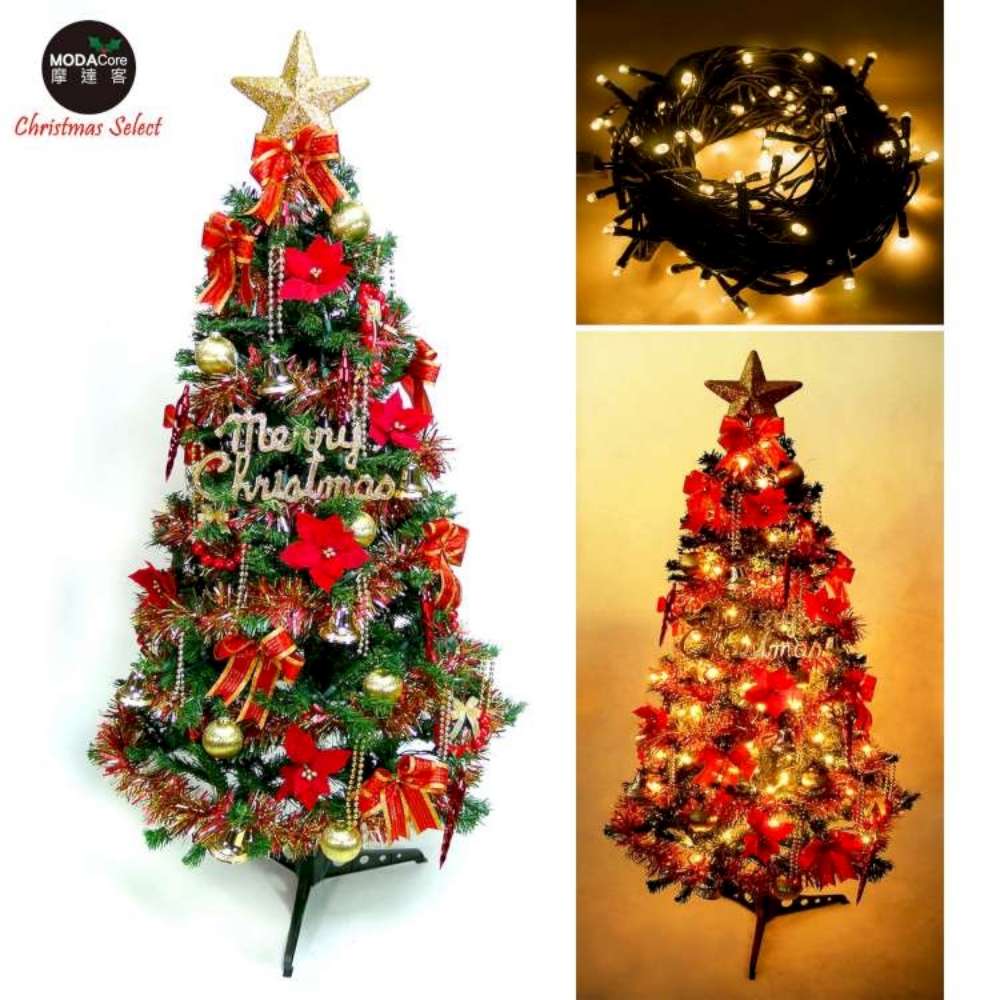 摩達客耶誕-幸福6尺/6呎(180cm)一般型裝飾綠聖誕樹(+紅金色系配件)+100燈LED燈暖白光1串(附控制器跳機)