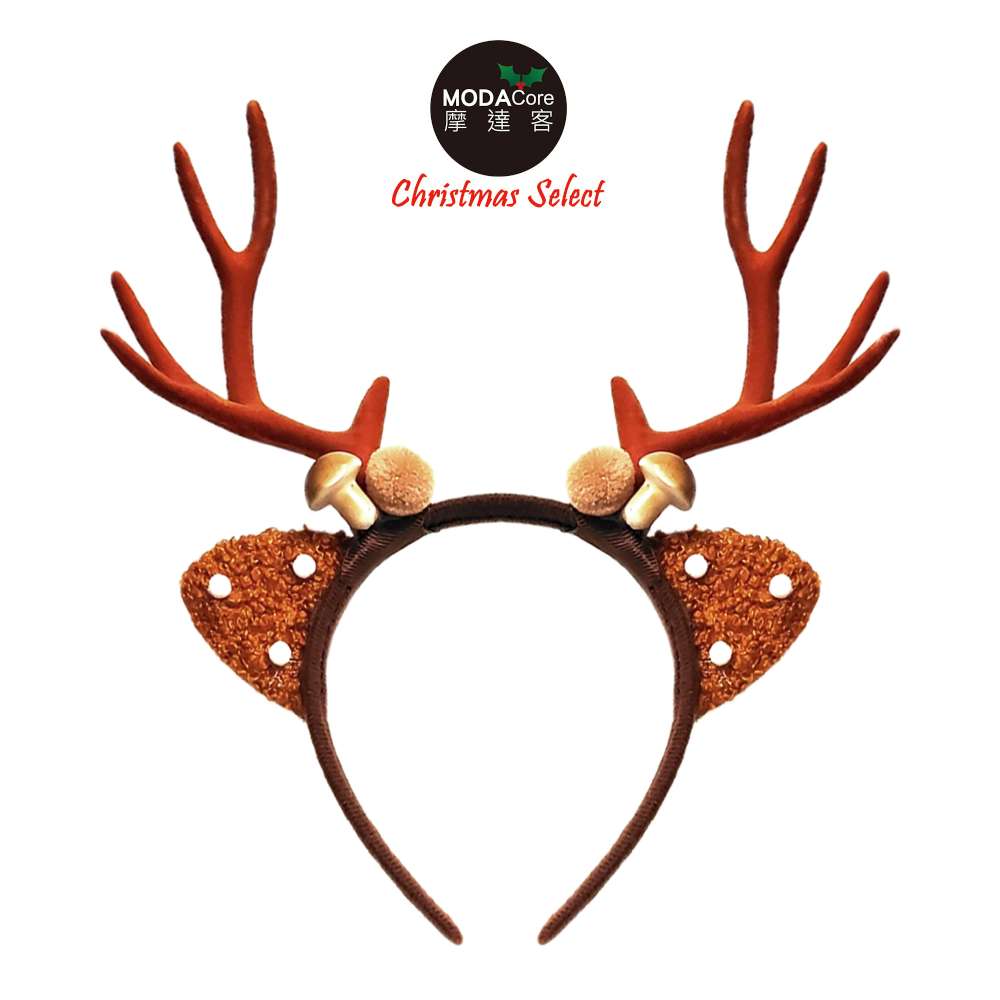 摩達客耶誕派對-立體白點咖啡色大鹿角聖誕髮箍