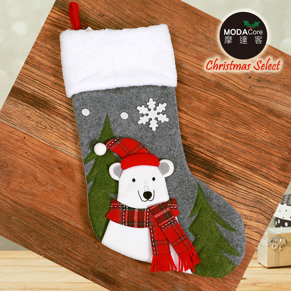 摩達客耶誕-質感圍巾白熊灰色聖誕襪