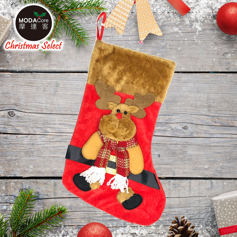 摩達客耶誕-棕毛麋鹿紅帽聖誕襪