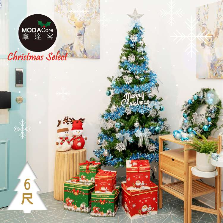 摩達客耶誕-6尺/6呎(180cm特仕幸福型裝飾綠色聖誕樹+冰雪銀藍系全套飾品配件不含燈