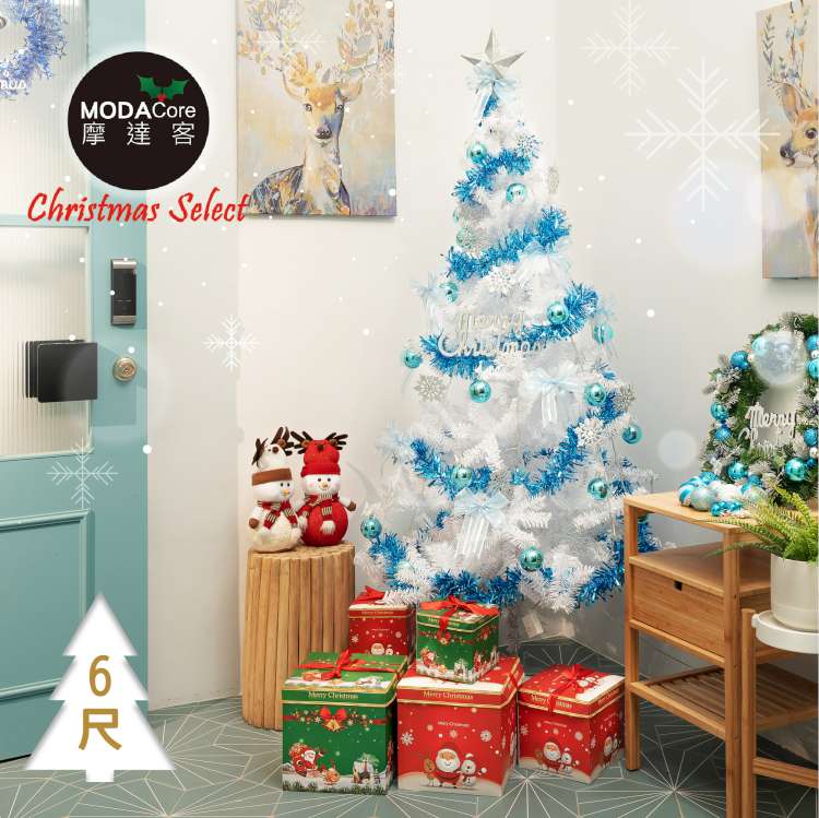 摩達客耶誕-6尺/6呎(180cm)特仕幸福型裝飾白色聖誕樹+冰雪銀藍系全套飾品配件不含燈