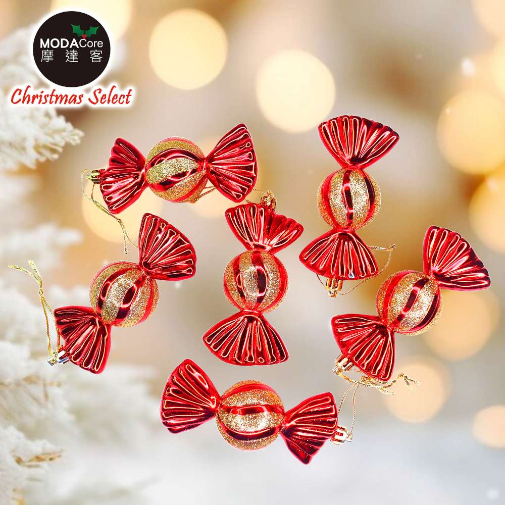 摩達客耶誕-11CM彩繪電鍍糖果6入吊飾組(紅色系)聖誕樹裝飾球飾掛飾