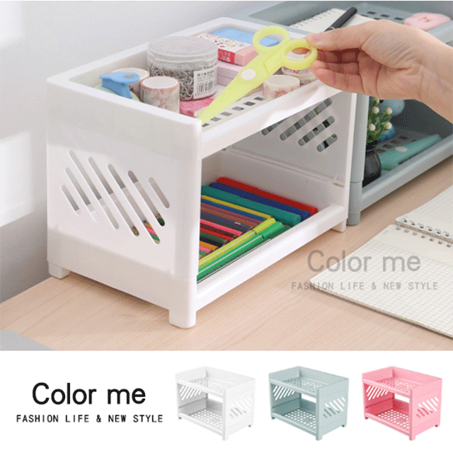 MY COLOR 雙層收納架 置物架 杯架 餐具架 碗碟收納架 雙層展示架 化妝品收納架 【N038】