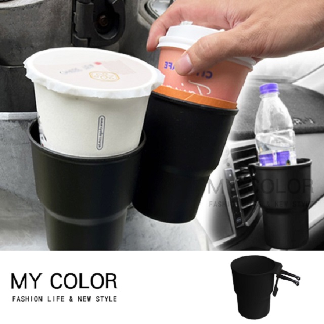 MY COLOR 汽機車手搖杯架 機車杯架 機車飲料杯架 機車飲料架 車用杯架 【N111】