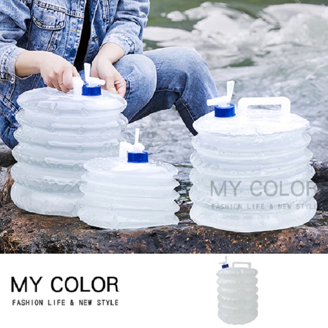 MYCOLOR PE壓縮式水袋 15L 折疊水桶 儲水桶 戶外 蓄水桶 儲水袋 【J048】