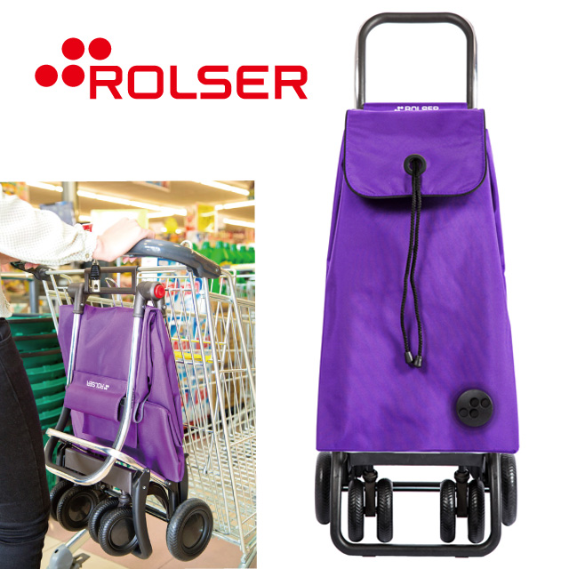 ROLSER TOUR可變四輪時尚購物車(紫)