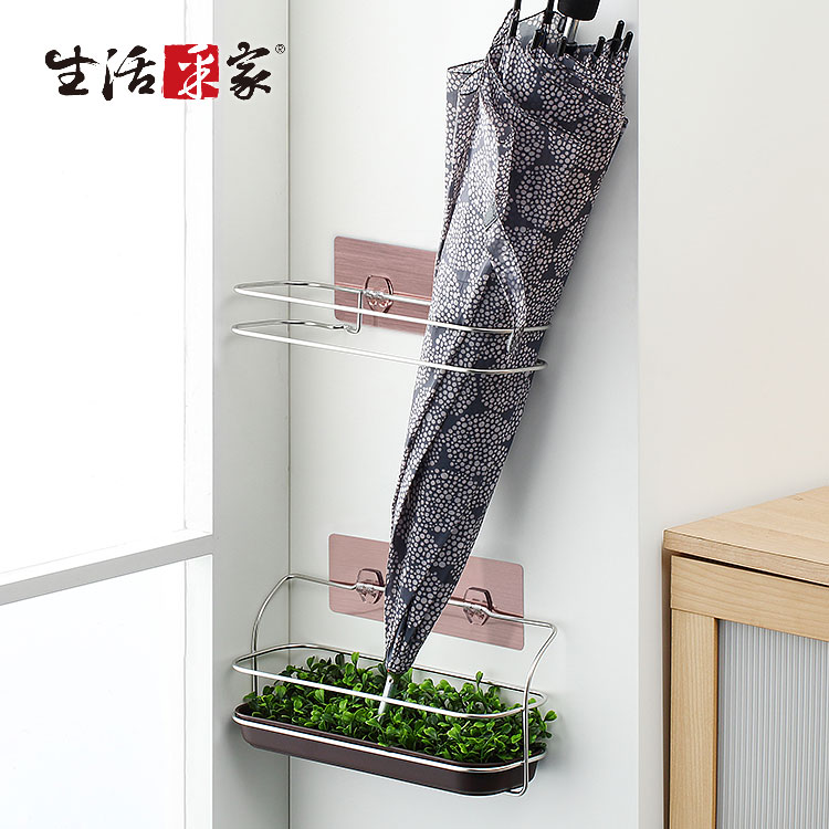 【生活采家】樂貼系列台灣製304不鏽鋼玄關陽台雨傘架#27212