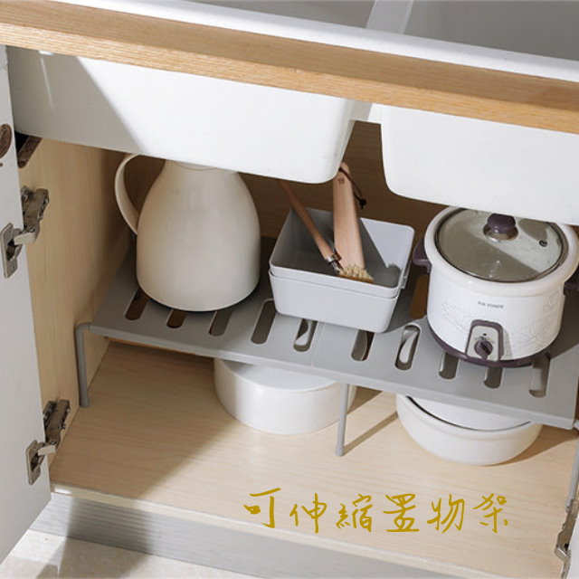 【WAWAWA】日系伸縮多功能層架居家/浴室/廚房收納