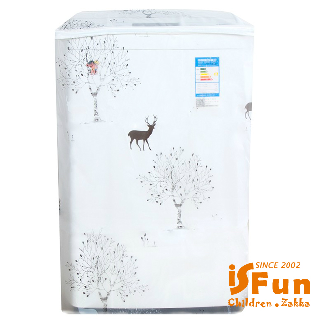 【iSFun】秋之小鹿＊防水洗衣機防塵套