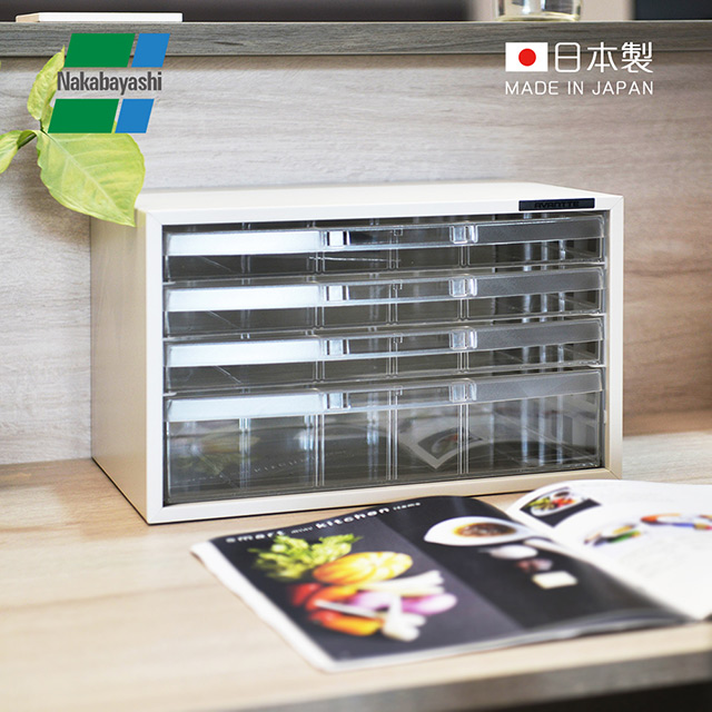 【日本仲林】日本製鋼製橫式桌上型A4文件櫃/資料櫃-3低抽+1高抽 (AL-W4/公文櫃)