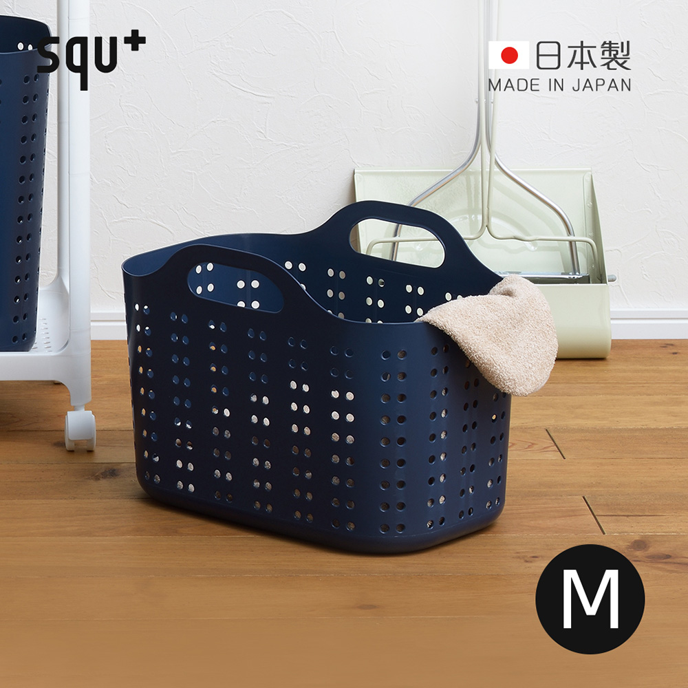 【日本squ+】Volca日製隙縫型手提洗衣籃-M-4色可選