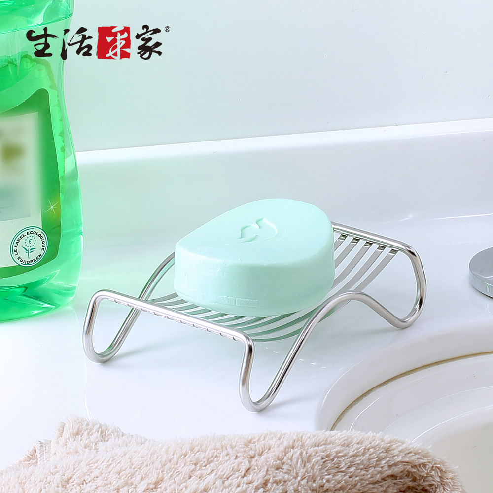 【生活採家】臺灣製304不鏽鋼廚房用香皂架(2入組)