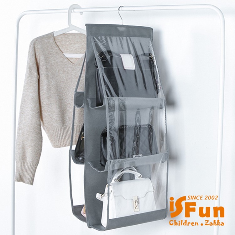 【iSFun】衣櫥收納＊加厚透視6格包包衣物掛袋/2色可選