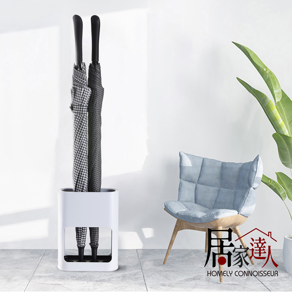 【居家達人】簡約系傘具收納架/傘架/傘桶/瀝水架(白色)