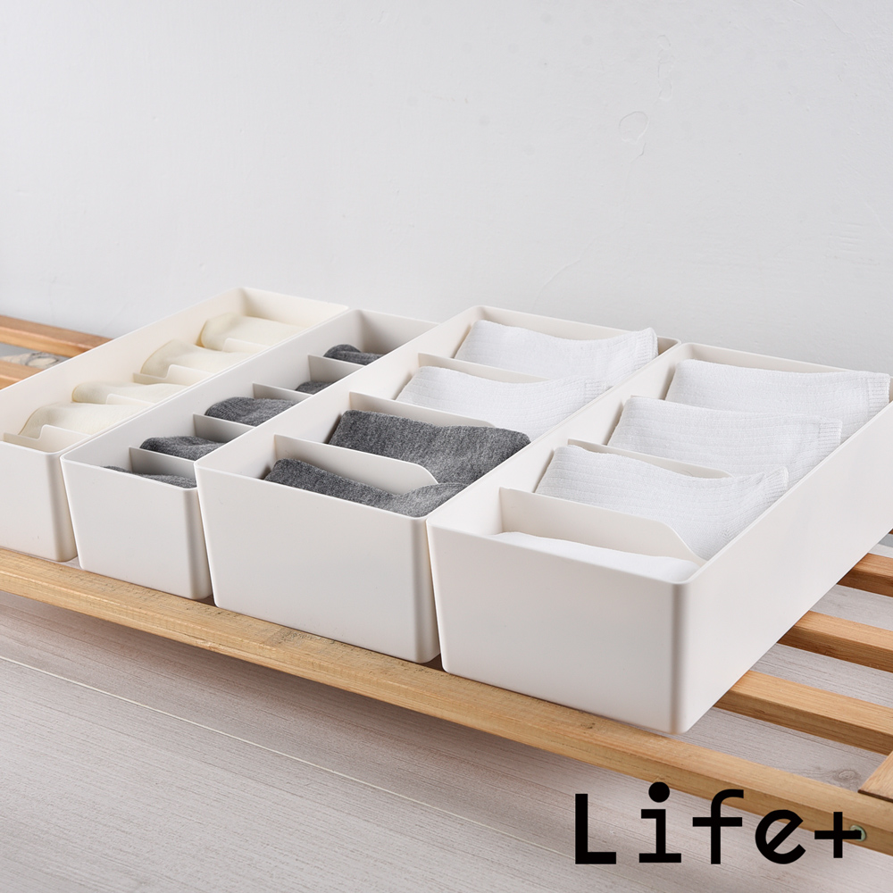 Life+ 日式簡約 多功能可堆疊分隔襪子/內褲收納盒_2入一組(4格+5格)